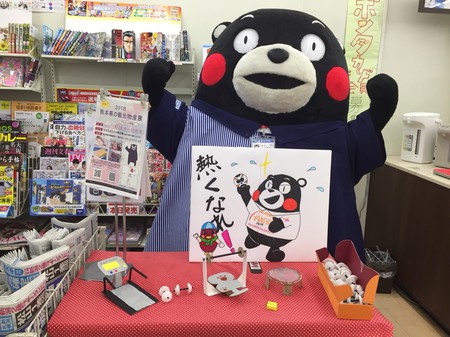 082425よかもん (30).jpg